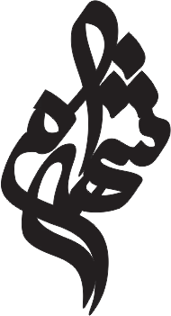 پلاک اسم شهرام